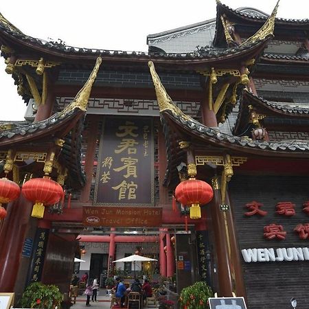 Chengdu Dreamstravelwenjuncourtyardhotel Екстер'єр фото